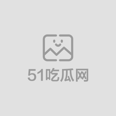 极品反差女大学生私拍视频曝光 1 拷贝